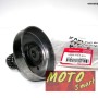 ΚΑΜΠΑΝΑ ΦΥΓΟΚΕΝΤΡΙΚΟΥ HONDA WAVE 110i ΓΝΗΣΙΑ