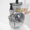 ΚΑΡΜΠΥΡΑΤΕΡ PWK 26mm ROC