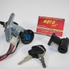 ΔΙΑΚΟΠΤΗΣ KAWASAKI KAZE-R 115 ΚΕΝΤΡΙΚΟΣ ROC SET