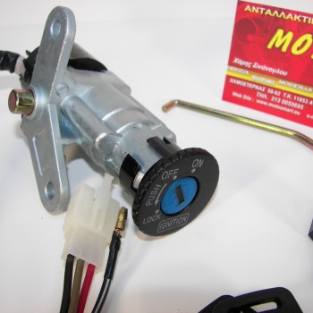 ΔΙΑΚΟΠΤΗΣ KAWASAKI KAZE-R 115 ΚΕΝΤΡΙΚΟΣ ROC SET ΔΙΑΚΟΠΤΗΣ KAWASAKI KAZE-R 115 ΚΕΝΤΡΙΚΟΣ ROC SET