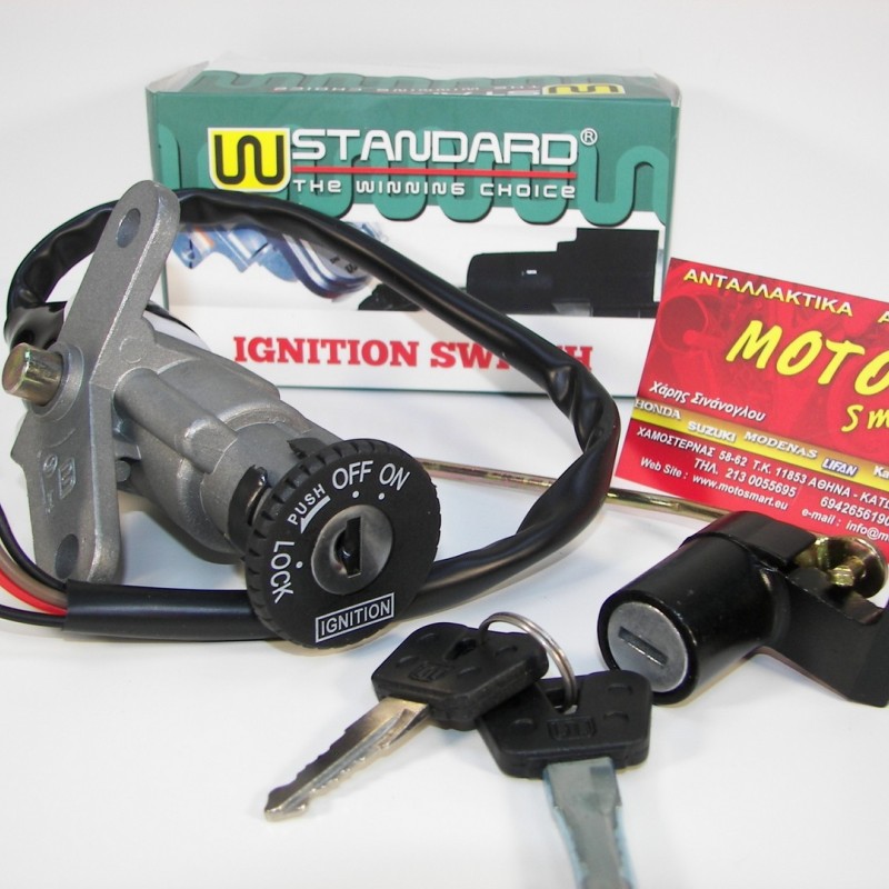 ΔΙΑΚΟΠΤΗΣ KAWASAKI KAZE-R 115 ΚΕΝΤΡΙΚΟΣ W.STANDARD SET