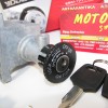 ΔΙΑΚΟΠΤΗΣ MODENAS GT 135 ΚΕΝΤΡΙΚΟΣ ROC