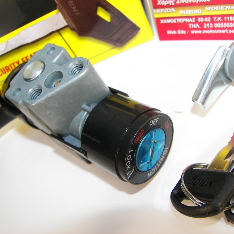 ΔΙΑΚΟΠΤΗΣ HONDA WAVE 110 ΚΕΝΤΡΙΚΟΣ APIDO SET