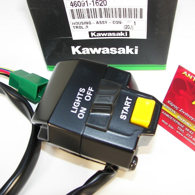 ΔΙΑΚΟΠΤΗΣ KAWASAKI KAZE-R 115 ΓΝΗΣΙΟΣ ΔΕΞΙΟΣ