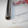 ΚΑΛΑΜΙ ΠΙΡΟΥΝΙΟΥ YAMAHA CRYPTON X 135 ΓΝΗΣΙΟ