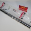 ΚΑΛΑΜΙ ΠΙΡΟΥΝΙΟΥ YAMAHA CRYPTON X 135 ΓΝΗΣΙΟ