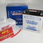 ΜΠΑΤΑΡΙΑ YB5L-B ULTRA
