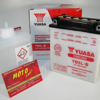 ΜΠΑΤΑΡΙΑ YB5L-B YUASA