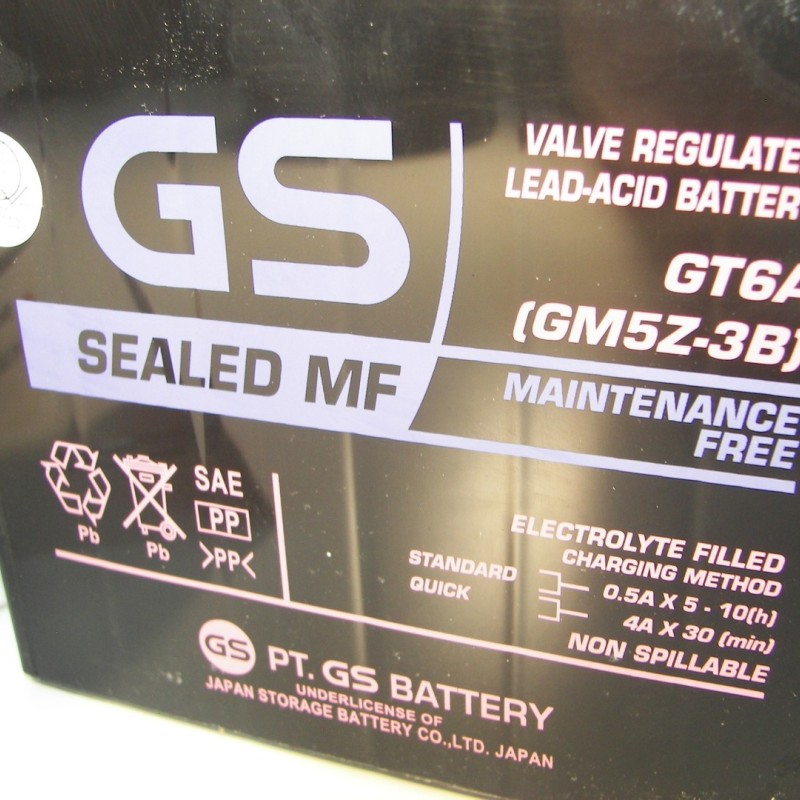 ΜΠΑΤΑΡΙΑ YB5L-B GS ( GT6A ) GEL