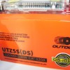 ΜΠΑΤΑΡΙΑ YTZ5S OUTDO (UTZ5S)(DS) GEL