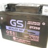 ΜΠΑΤΑΡΙΑ YTZ5S GS (GTZ5S) GEL