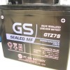 ΜΠΑΤΑΡΙΑ YTZ7S GS (GTZ7S) GEL