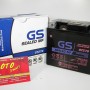 ΜΠΑΤΑΡΙΑ YTZ7S GS (GTZ7S) GEL