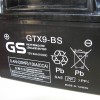 ΜΠΑΤΑΡΙΑ YTX9-BS GS (GTX9-BS) ΚΛΕΙΣΤΟΥ