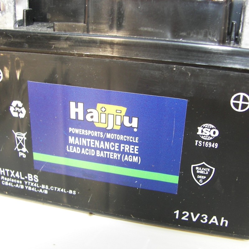 ΜΠΑΤΑΡΙΑ YTX4L-BS HAIJIU ΚΛΕΙΣΤΟΥ