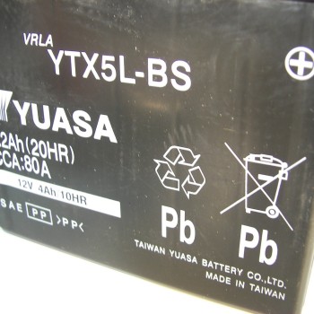 ΜΠΑΤΑΡΙΑ YTX5L-BS YUASA ΚΛΕΙΣΤΟΥ