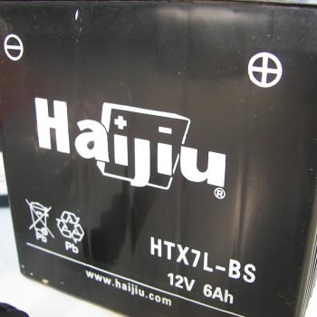 ΜΠΑΤΑΡΙΑ YTX7L-BS HAIJIU (HTX7L-BS) ΚΛΕΙΣΤΟΥ