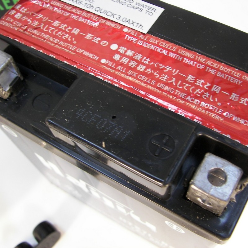 ΜΠΑΤΑΡΙΑ YTX7L-BS HAIJIU (HTX7L-BS) ΚΛΕΙΣΤΟΥ
