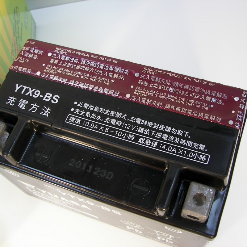 ΜΠΑΤΑΡΙΑ YTX9-BS YUASA TAIWAN ΚΛΕΙΣΤΟΥ