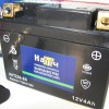 ΜΠΑΤΑΡΙΑ YTZ5S-BS HAIJIU (HTZ5S-BS) ΚΛΕΙΣΤΟΥ