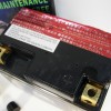 ΜΠΑΤΑΡΙΑ YTZ5S-BS HAIJIU (HTZ5S-BS) ΚΛΕΙΣΤΟΥ