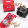 ΚΥΛΙΝΔΡΟΠΙΣΤΟΝΟ ΣΕΤ HONDA ASTREA GRAND & SUPRA 50mm ΚΥΛΙΝΔΡΟΠΙΣΤΟΝΟ ΣΕΤ HONDA ASTREA GRAND & SUPRA 50mm