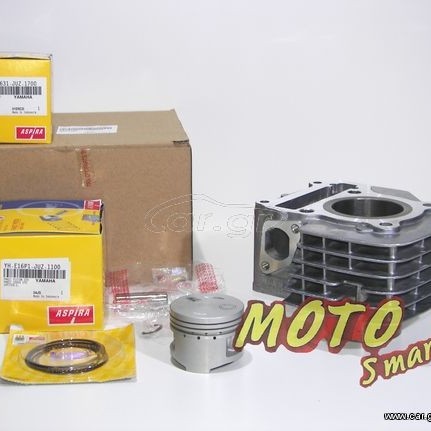 ΚΥΛΙΝΔΡΟΠΙΣΤΟΝΟ YAMAHA CRYPTON T110 10' 51mm ASPIRA ΚΥΛΙΝΔΡΟΠΙΣΤΟΝΟ YAMAHA CRYPTON T110 10' 51mm ASPIRA
