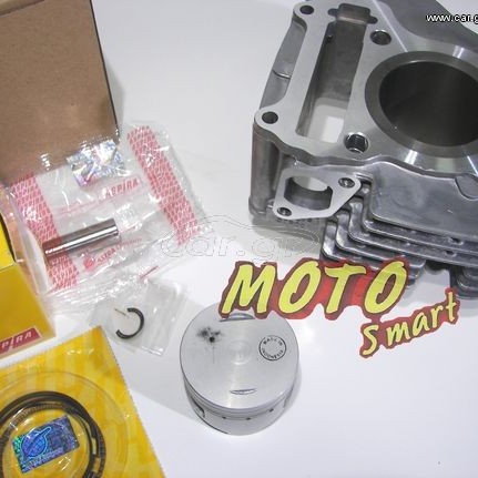 ΚΥΛΙΝΔΡΟΠΙΣΤΟΝΟ YAMAHA CRYPTON T110 10' 51mm ASPIRA ΚΥΛΙΝΔΡΟΠΙΣΤΟΝΟ YAMAHA CRYPTON T110 10' 51mm ASPIRA