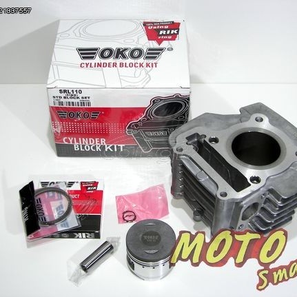 ΚΥΛΙΝΔΡΟΠΙΣΤΟΝΟ YAMAHA CRYPTON T110 10' 51mm OKO