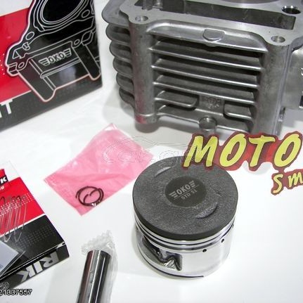 ΚΥΛΙΝΔΡΟΠΙΣΤΟΝΟ YAMAHA CRYPTON T110 10' 51mm OKO