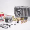 ΚΥΛΙΝΔΡΟΠΙΣΤΟΝΟ ΣΕΤ HONDA INNOVA 125 INJECTION 52,4mm