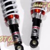 ΑΜΟΡΤΙΣΕΡ HONDA ASTREA SUPRA & INNOVA 125 35cm ΑΣΠΡΟ ΕΛΑΤΗΡΙΟ SHARK ΠΙΣΩ