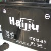 ΜΠΑΤΑΡΙΑ YTX12-BS HAIJIU (HTX12-BS) ΚΛΕΙΣΤΟΥ