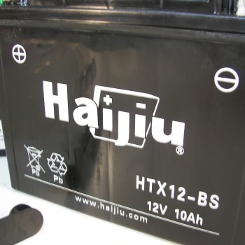 ΜΠΑΤΑΡΙΑ YTX12-BS HAIJIU (HTX12-BS) ΚΛΕΙΣΤΟΥ