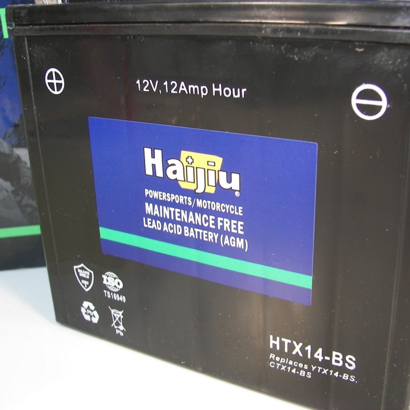 ΜΠΑΤΑΡΙΑ YTX14-BS HAIJIU (HTX14-BS) ΚΛΕΙΣΤΟΥ