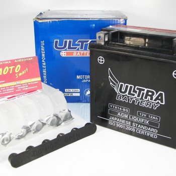 ΜΠΑΤΑΡΙΑ YTX14-BS ULTRA ΚΛΕΙΣΤΟΥ