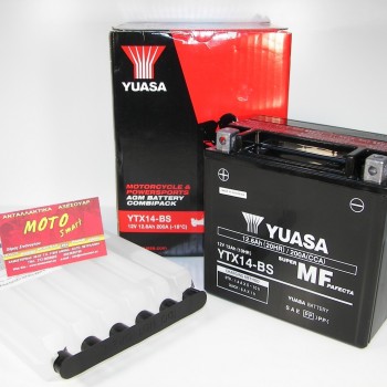 ΜΠΑΤΑΡΙΑ YTX14-BS YUASA ΚΛΕΙΣΤΟΥ