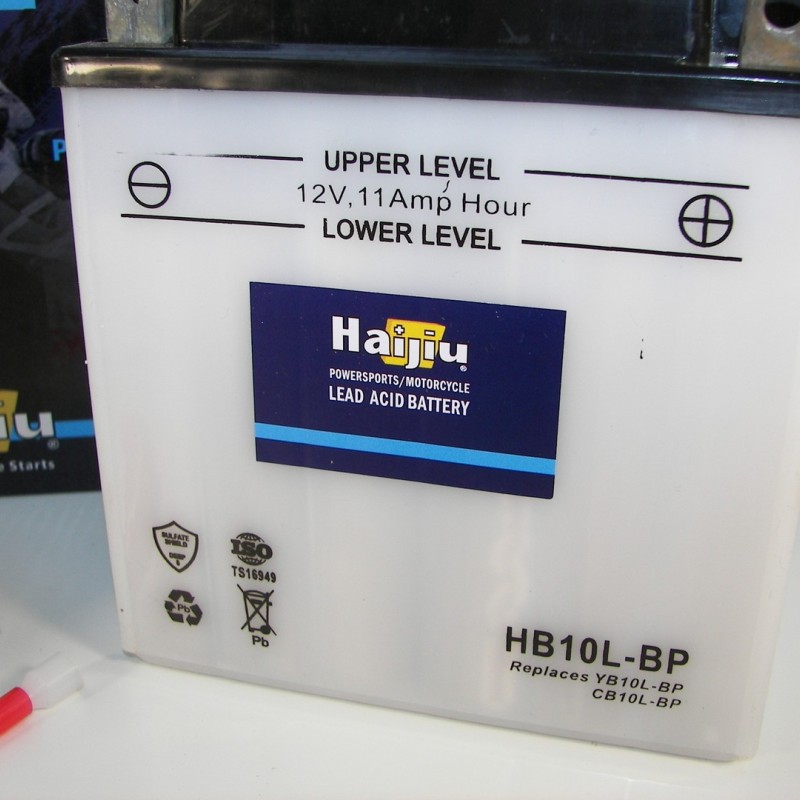 ΜΠΑΤΑΡΙΑ YB10L-BP HAIJIU (HB10L-BP) ΜΠΑΤΑΡΙΑ YB10L-BP HAIJIU (HB10L-BP)