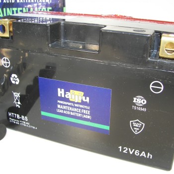 ΜΠΑΤΑΡΙΑ YT7B-BS HAIJIU (HT7B-BS) ΚΛΕΙΣΤΟΥ