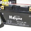 ΜΠΑΤΑΡΙΑ YTZ10S-BS HAIJIU (HTZ10S-BS) ΚΛΕΙΣΤΟΥ