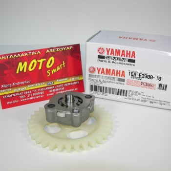 ΑΝΤΛΙΑ ΛΑΔΙΟΥ YAMAHA CRYPTON S ΓΝΗΣΙΑ
