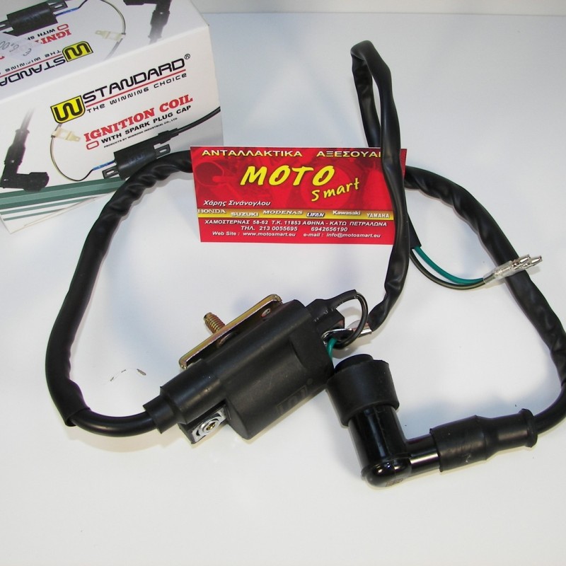 ΠΟΛΛΑΠΛΑΣΙΑΣΤΗΣ HONDA ASTREA GRAND W.STANDARD ΠΟΛΛΑΠΛΑΣΙΑΣΤΗΣ HONDA ASTREA GRAND W.STANDARD