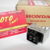 ΑΝΟΡΘΩΤΗΣ  HONDA ASTREA GRAND SUPRA ΓΝΗΣΙΟΣ