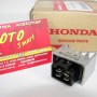 ΑΝΟΡΘΩΤΗΣ  HONDA ASTREA GRAND SUPRA ΓΝΗΣΙΟΣ