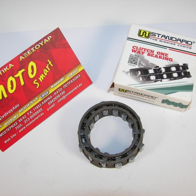 ΚΟΜΠΛΕΡ ΜΙΖΑΣ KAWASAKI KAZE-R 115 W.STANDARD