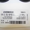 ΤΣΙΜΟΥΧΕΣ ΚΑΛΑΜΙΩΝ 43-55-9,5/10,5 ΙΤΑΛΙΑΣ SET