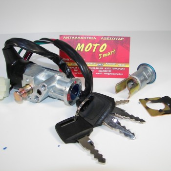 ΔΙΑΚΟΠΤΗΣ HONDA ASTREA DREAM ΚΕΝΤΡΙΚΟΣ 4ΚΑΛΩΔΙΑ SET OEM