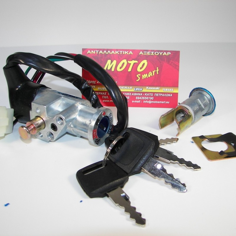 ΔΙΑΚΟΠΤΗΣ HONDA ASTREA DREAM ΚΕΝΤΡΙΚΟΣ 4ΚΑΛΩΔΙΑ SET OEM
