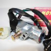 ΔΙΑΚΟΠΤΗΣ HONDA ASTREA DREAM ΚΕΝΤΡΙΚΟΣ 4ΚΑΛΩΔΙΑ SET OEM