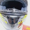 ΚΡΑΝΟΣ ΠΑΙΔΙΚΟ CORSA FULL FACE CN355 (18) CARTOON YELLOW FLOW SMALL ΚΡΑΝΟΣ ΠΑΙΔΙΚΟ CORSA FULL FACE CN355 (18) CARTOON YELLOW FLOW SMALL